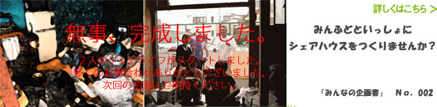 �������ϥ�����ư