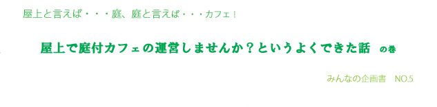 ����ǥƥ饹���ե�