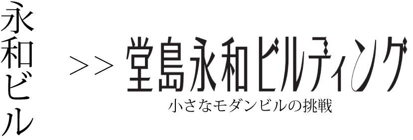 Ʋ����¥ӥ�