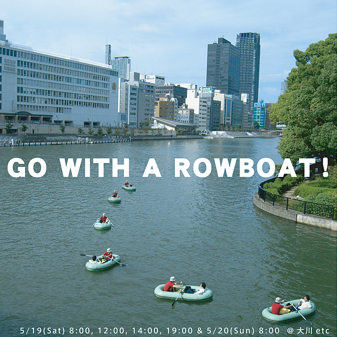 ��������ä������ͷ��