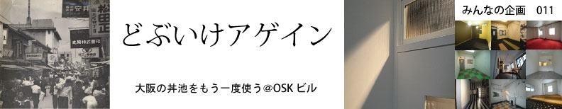 �ɤ֤�����������