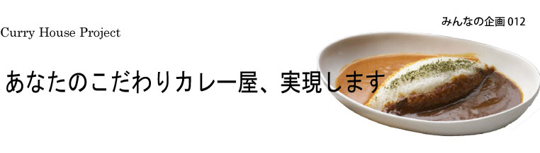 ���ʤ��Τ������Υ��졼�����¸����ޤ���