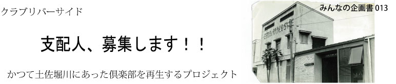 ����֥�С�������