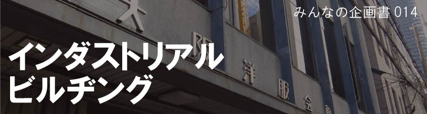 ��������ȥꥢ��ӥ�¥�